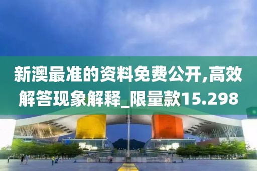 浅笑轻吟梦一曲 第76页