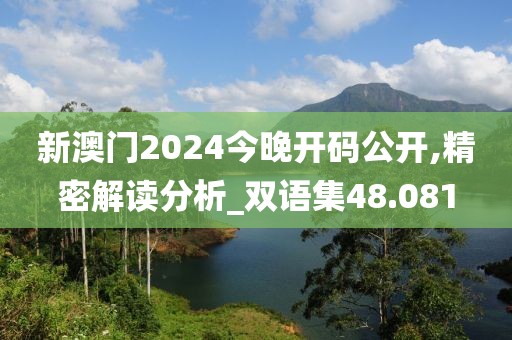 森久 第79页