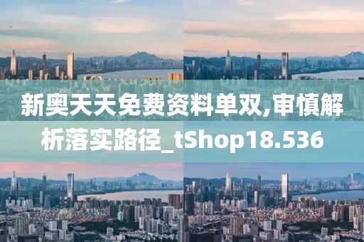 拉三扯四 第76页