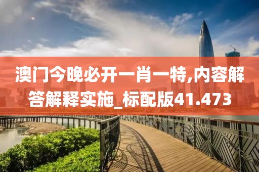 花开无言 第78页
