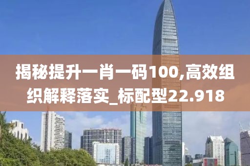 丢三拉四 第87页