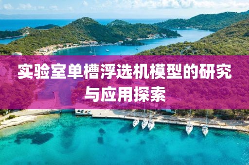 工业机器模型 第1064页