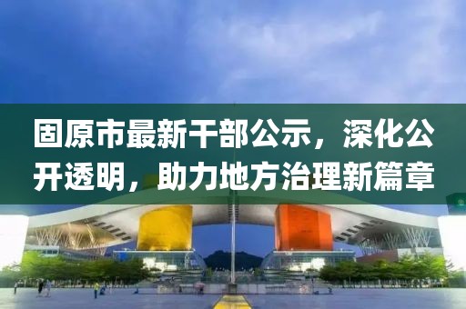四面楚歌 第75页