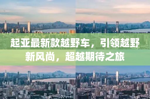 如雷贯耳 第74页