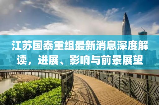 爱财如命 第75页