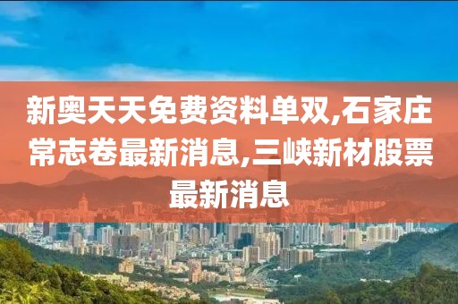 汽车模型 第822页