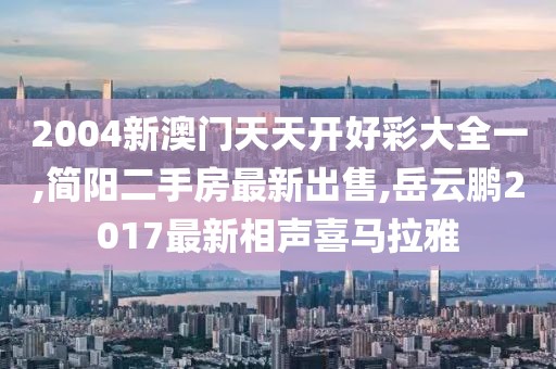汽车模型 第821页