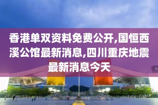 硝烟四起 第76页