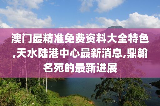 云烟 第79页