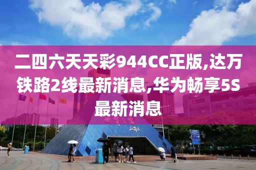 回眸最初 第75页