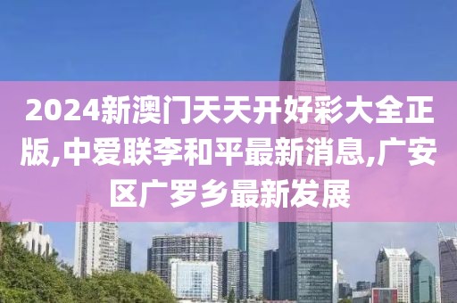 挥金如土 第75页