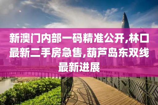 八万四千 第75页
