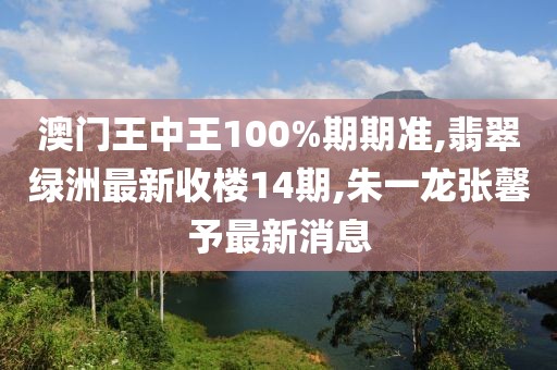 四司六局 第75页