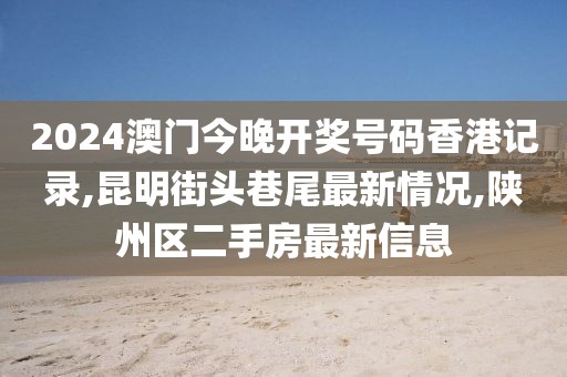 工业机器模型 第768页