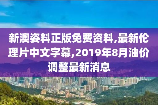 冷若冰霜 第75页