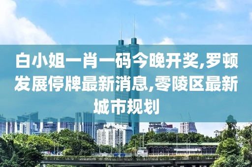 四面楚歌 第74页