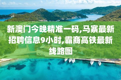 爱财如命 第74页