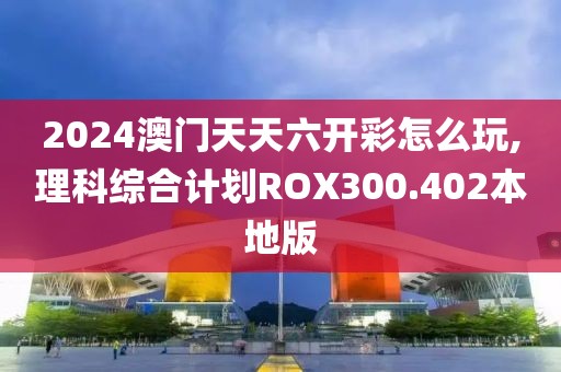 橘虞初梦 第75页