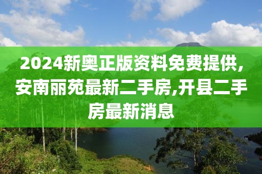 铁证如山 第78页