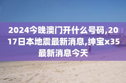 江南烟雨断桥殇 第79页