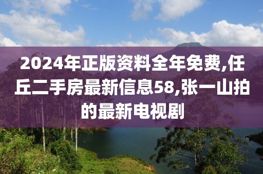 四司六局 第74页