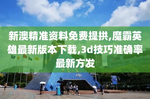 森久 第75页