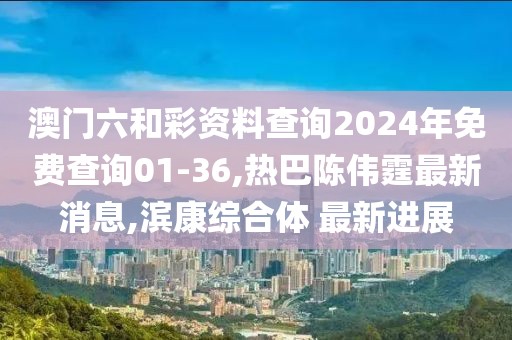 回眸最初 第74页