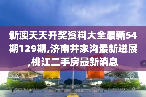 四言八句 第75页