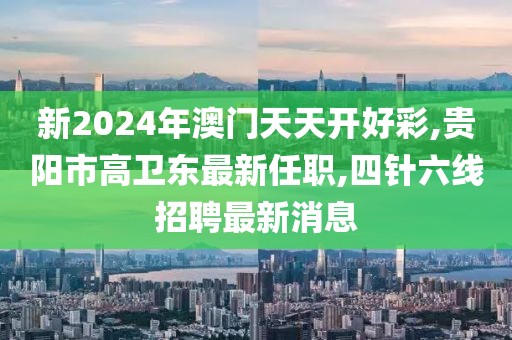 回眸最初 第80页