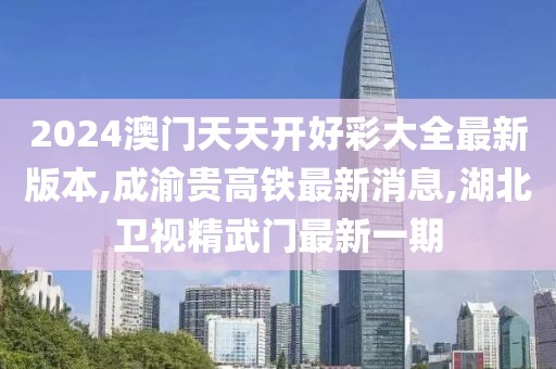 挥金如土 第74页