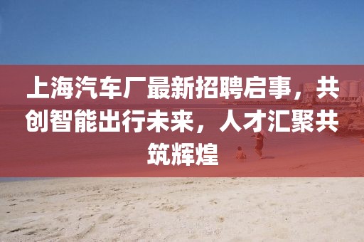 张三李四 第74页