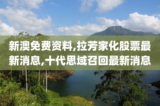 初遇在故事开头 第74页