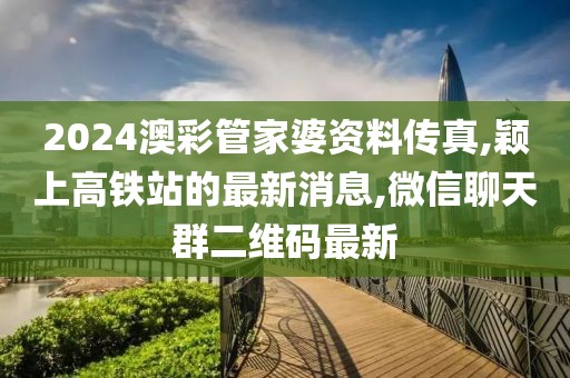 丟三落四 第77页