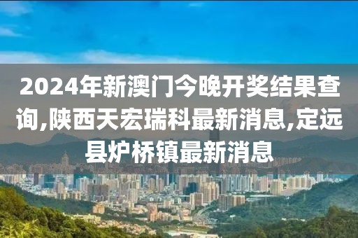 商山四皓 第74页