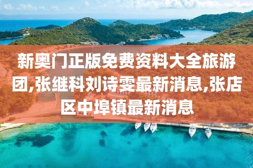爱财如命 第72页