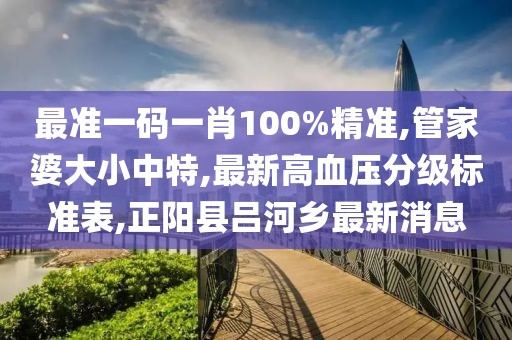 四面八方 第73页