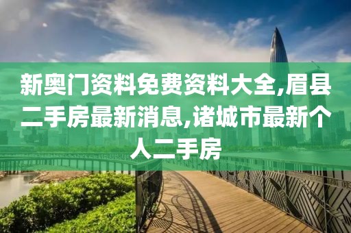 如雷贯耳 第71页
