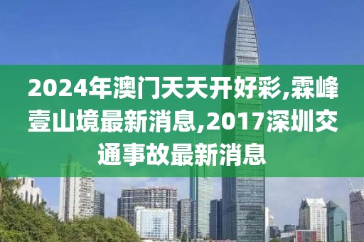 工业设备模型定制 第777页