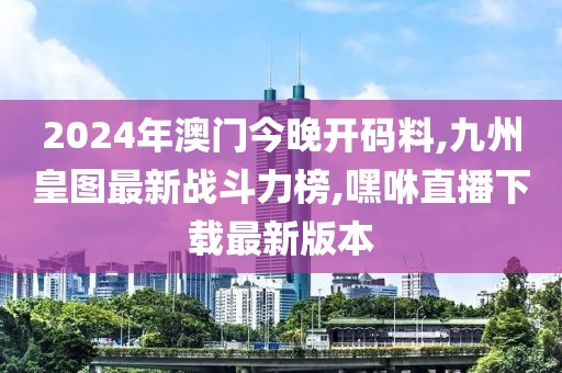 工业设备模型定制 第776页