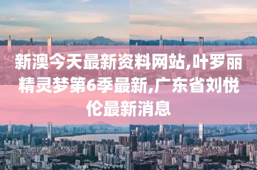 初告白 第76页