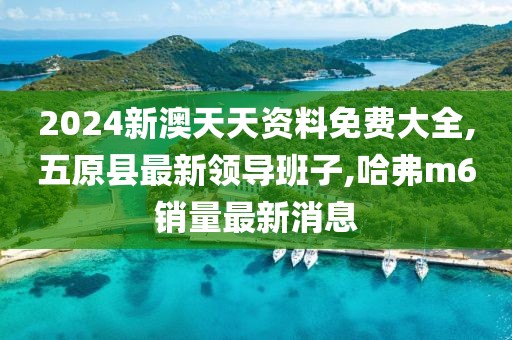 建筑模型定制 第736页