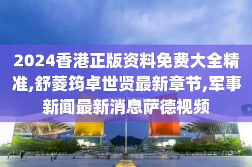 工业设备模型定制 第773页