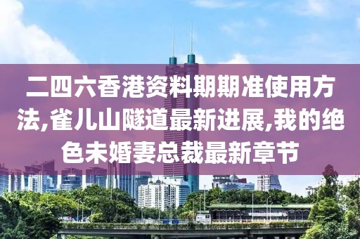 初遇在故事开头 第73页
