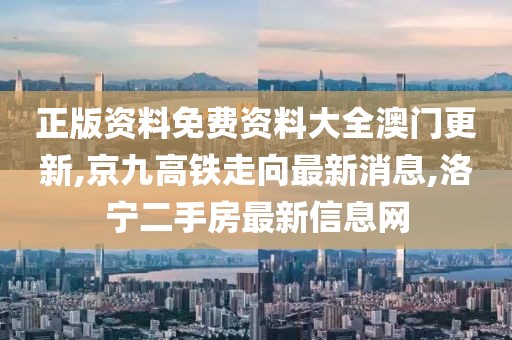 四言八句 第73页