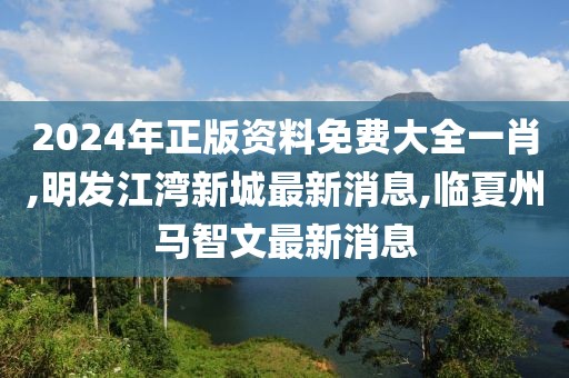 挥金如土 第72页