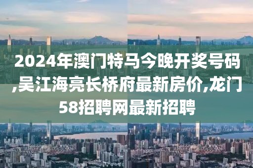 如雷贯耳 第70页