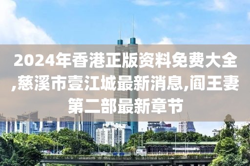 勾三搭四 第71页