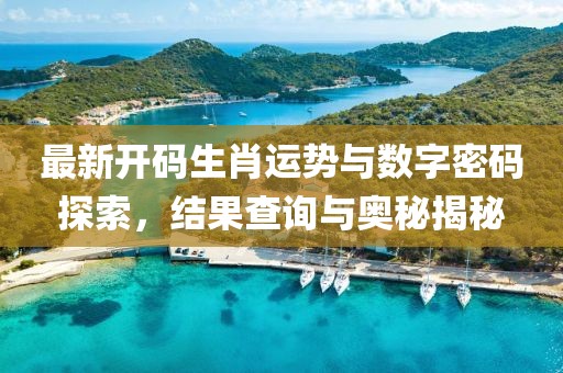 拉三扯四 第69页