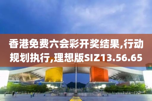 四冲六达 第72页