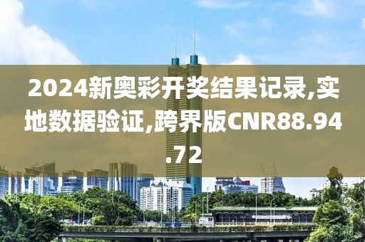 初告白 第75页